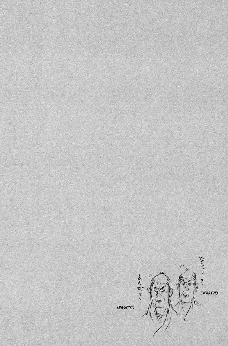 Vagabond Manga β Chapter 200 β Page 21