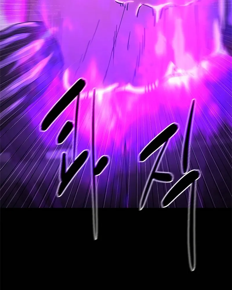 Evil Spirits and Demons β Chapter 21 β Page 44
