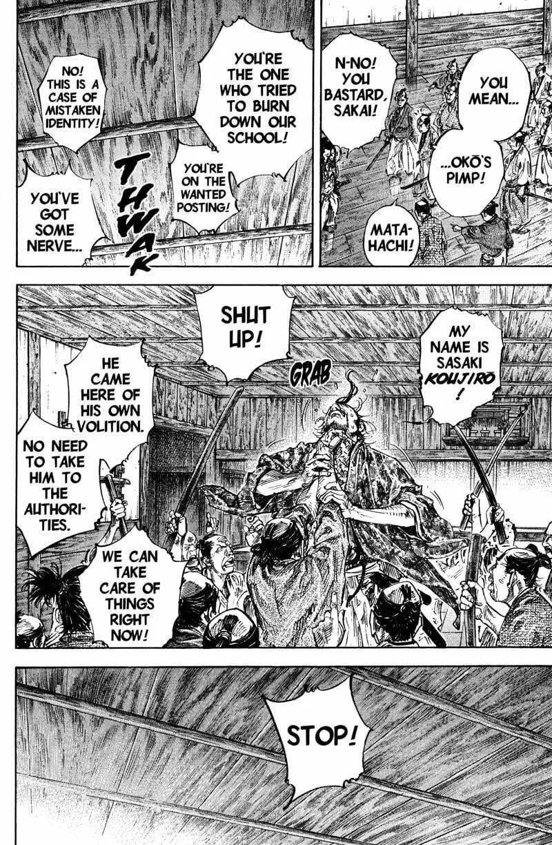 Vagabond Manga β Chapter 201 β Page 10