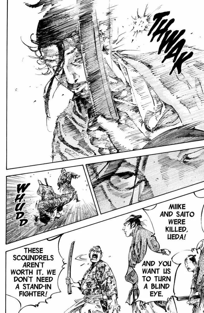 Vagabond Manga β Chapter 201 β Page 14