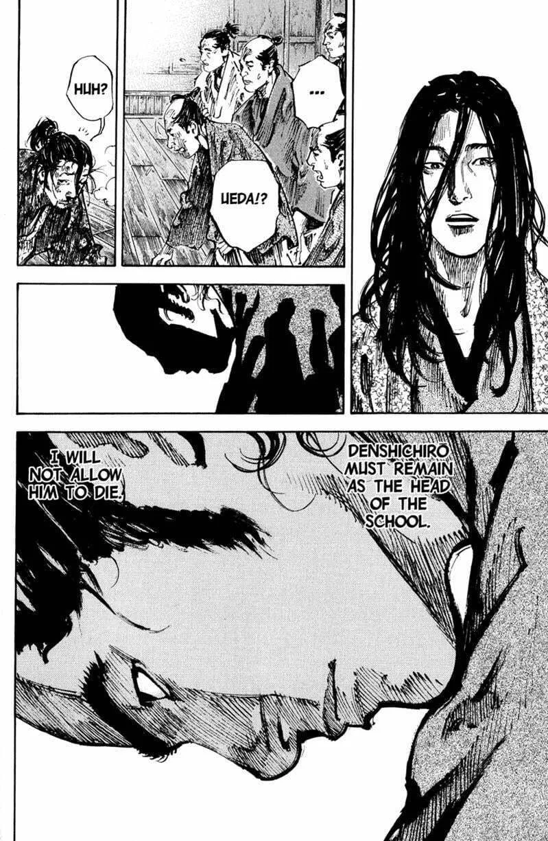 Vagabond Manga β Chapter 201 β Page 21