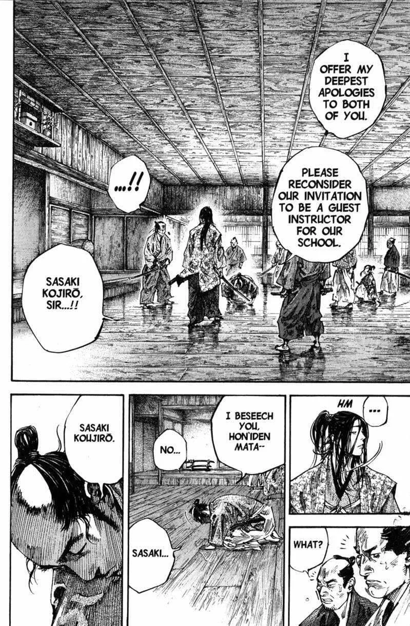 Vagabond Manga β Chapter 202 β Page 2