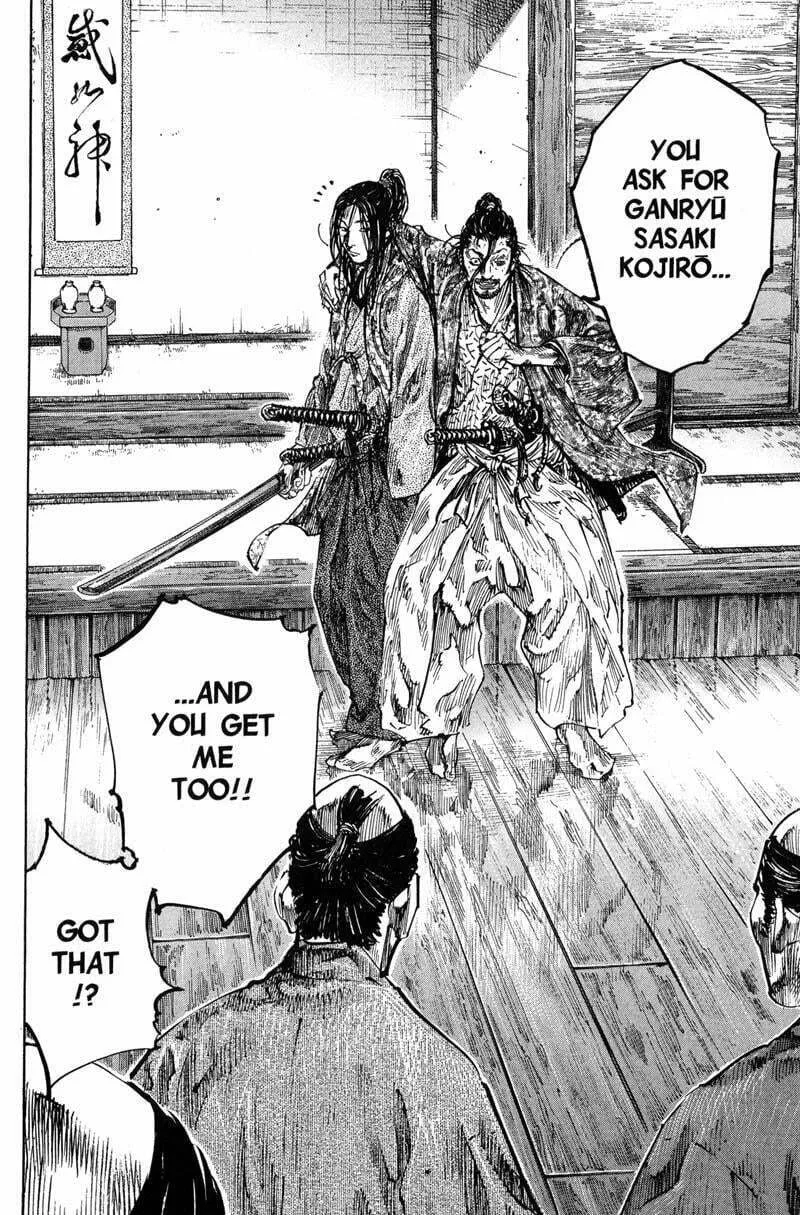 Vagabond Manga β Chapter 202 β Page 6