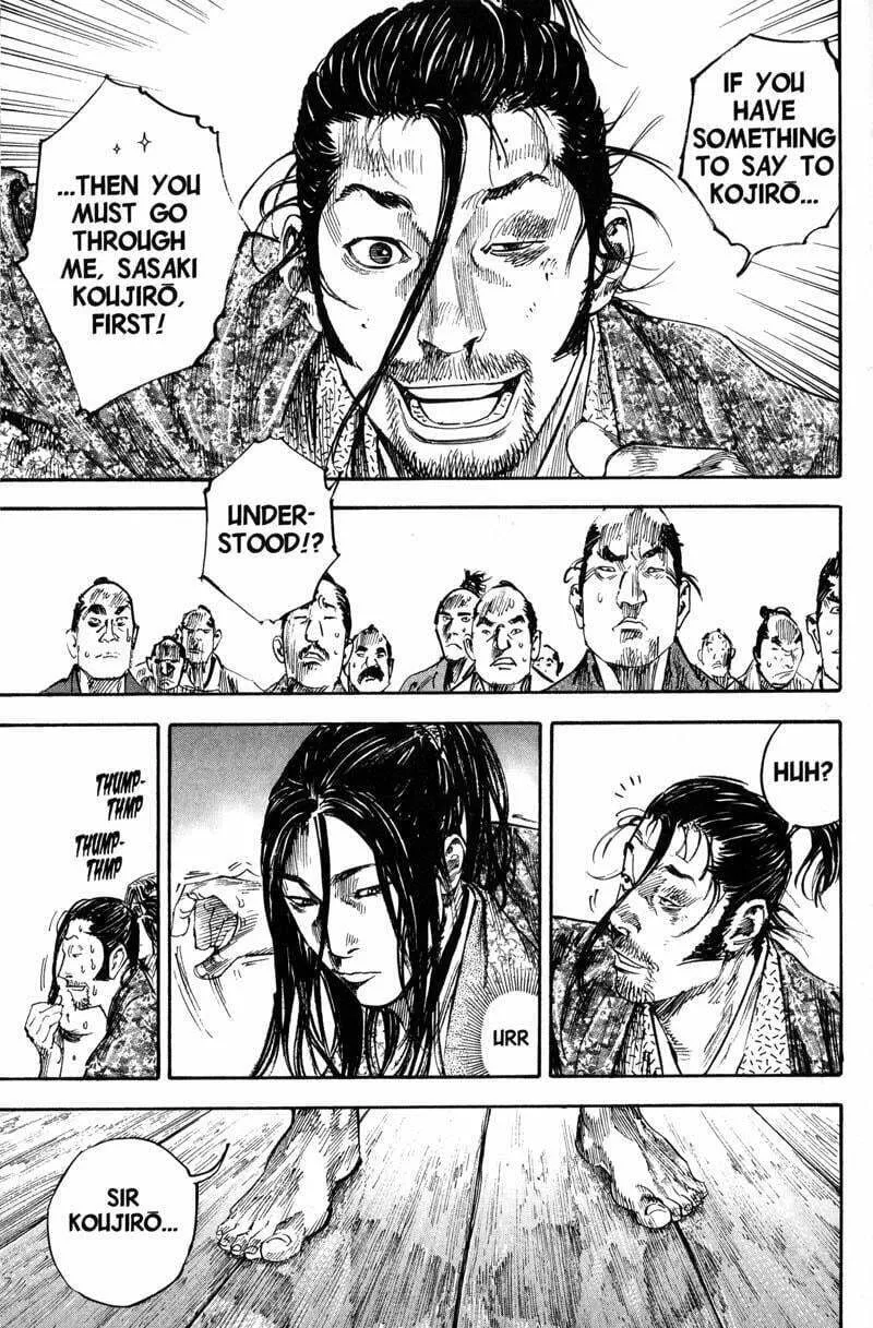 Vagabond Manga β Chapter 202 β Page 7
