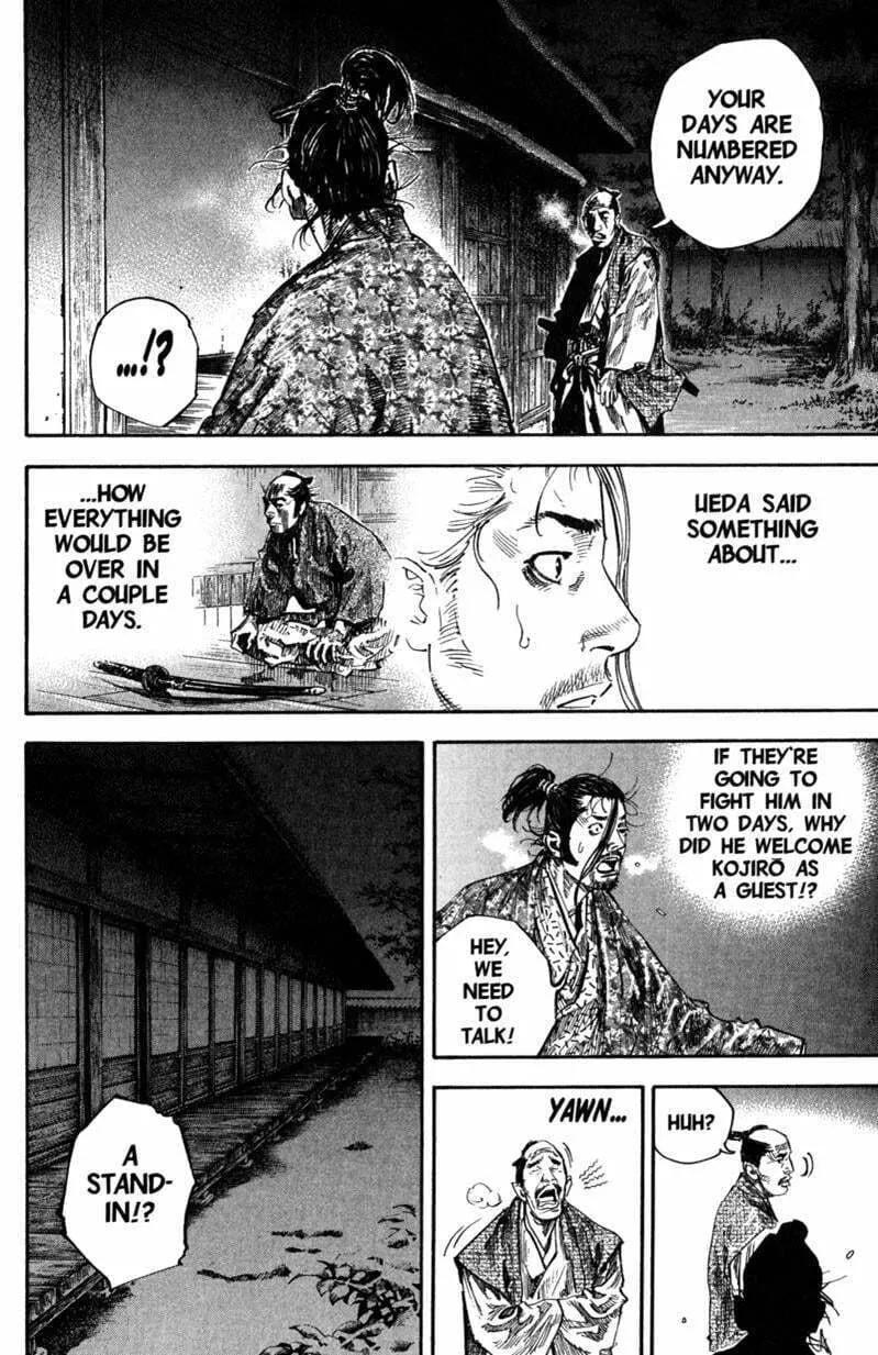 Vagabond Manga β Chapter 205 β Page 2