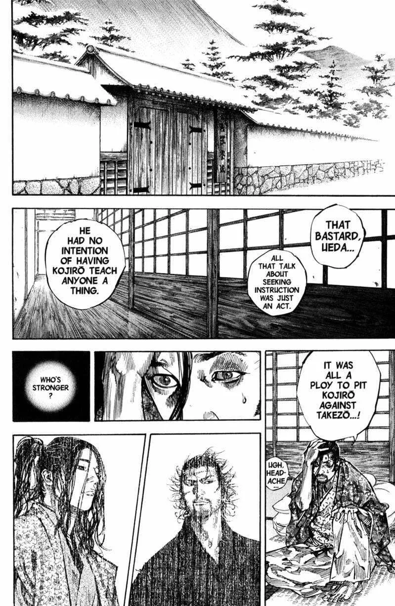 Vagabond Manga β Chapter 206 β Page 3