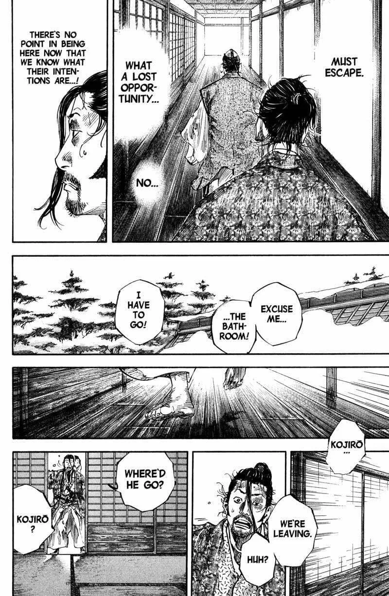 Vagabond Manga β Chapter 206 β Page 5