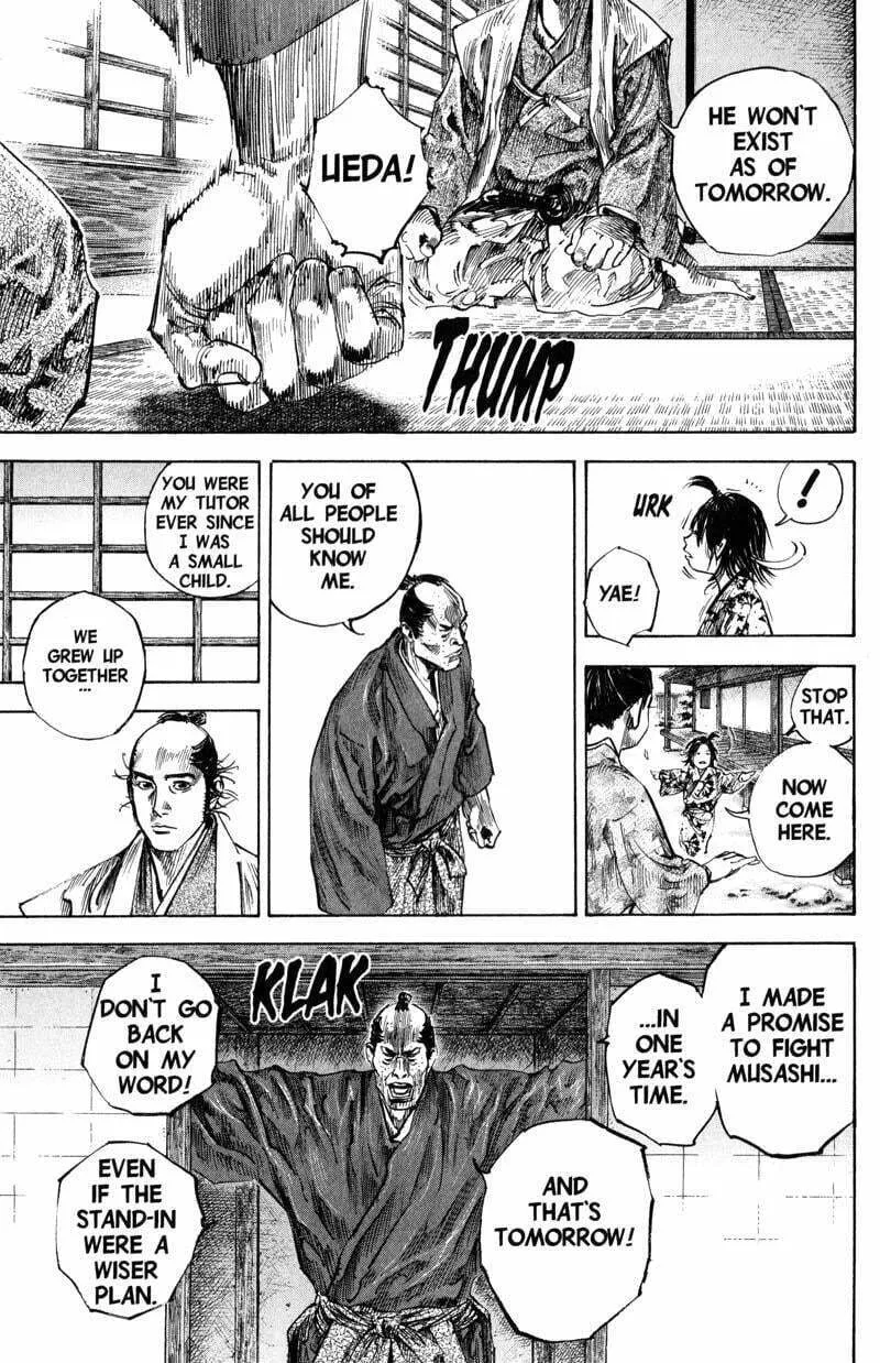 Vagabond Manga β Chapter 206 β Page 8
