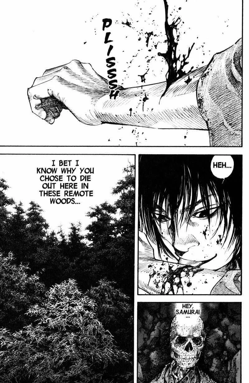 Vagabond Manga β Chapter 207 β Page 12