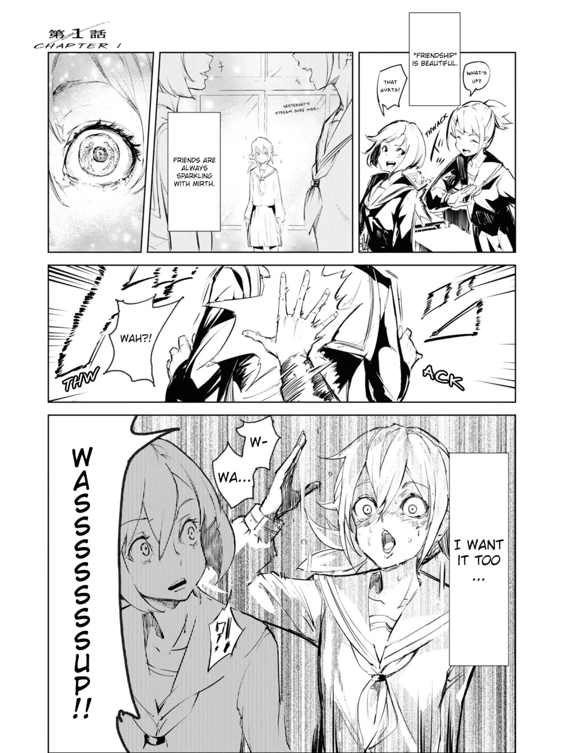 Common-Sense Monster β Chapter 1 β Page 1