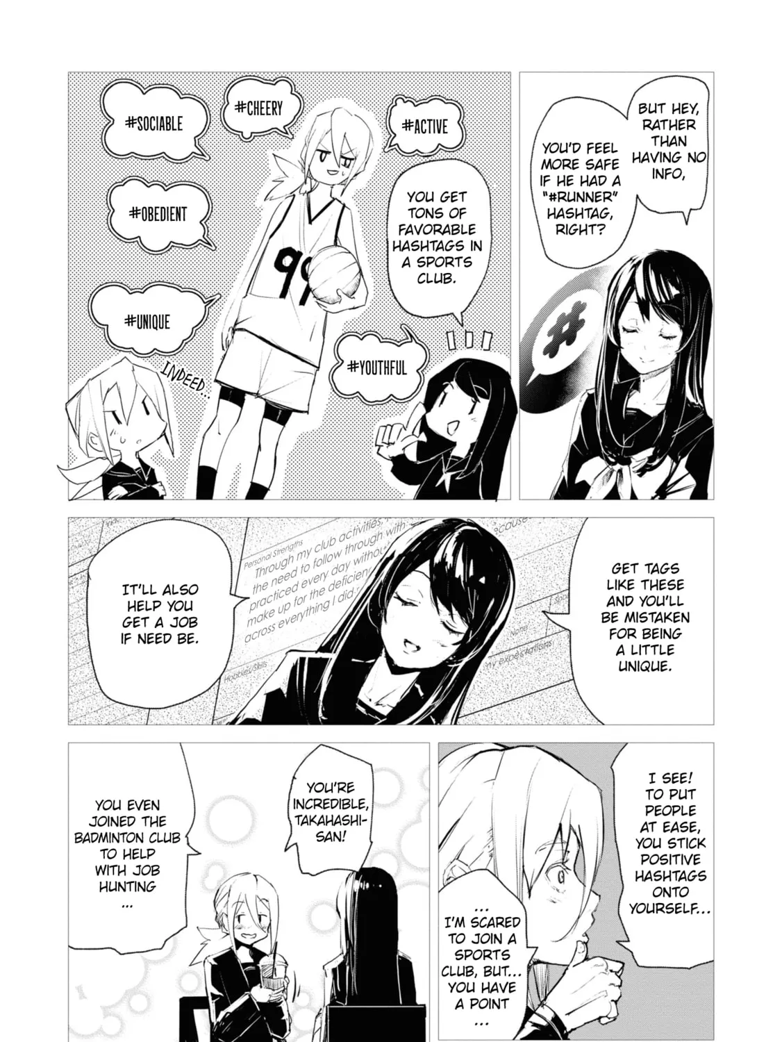 Common-Sense Monster β Chapter 2 β Page 7