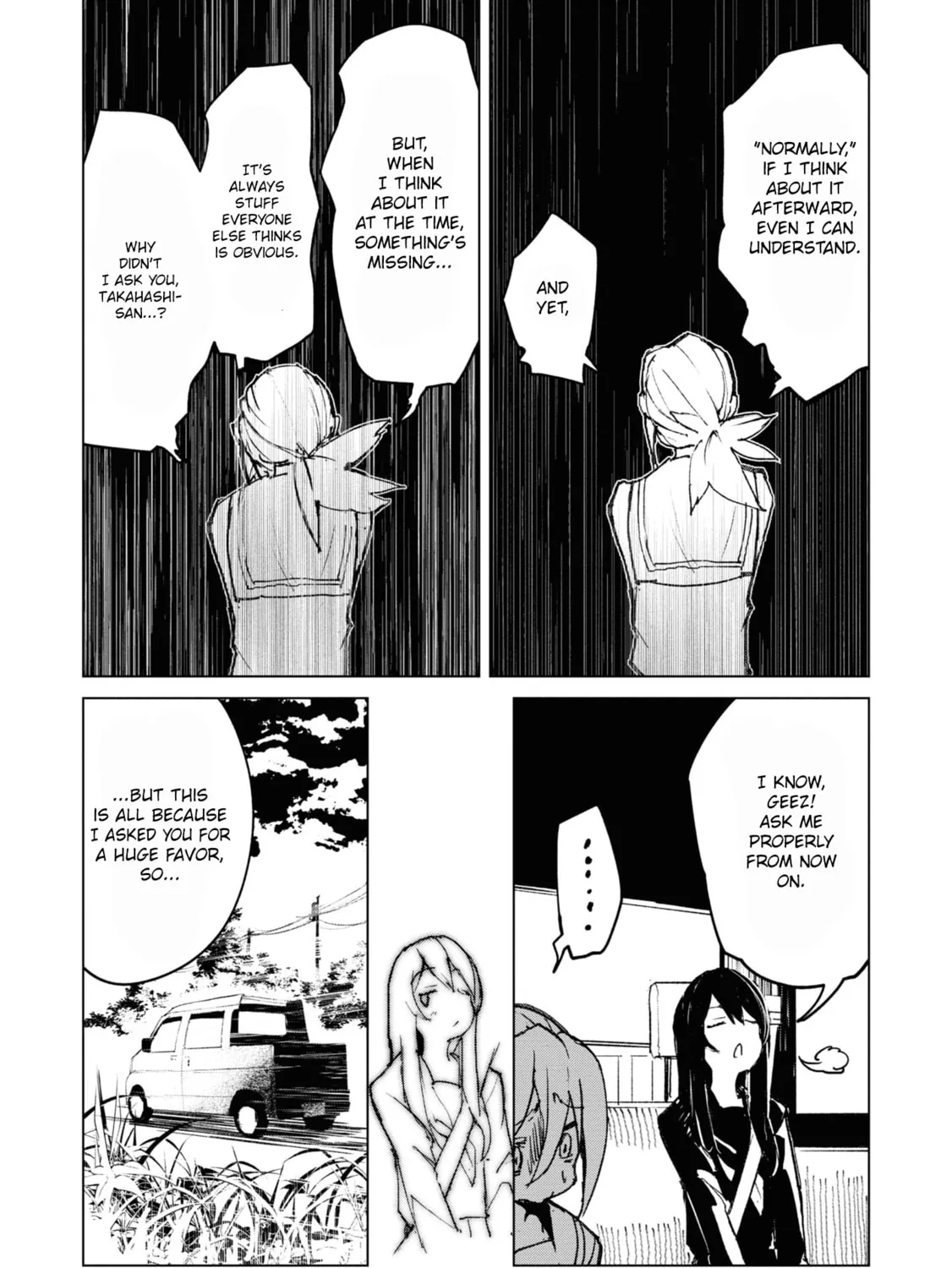 Common-Sense Monster β Chapter 4 β Page 15