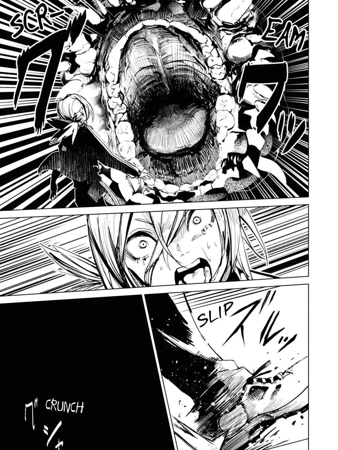 Common-Sense Monster β Chapter 7 β Page 3