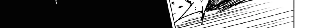 Common-Sense Monster β Chapter 7 β Page 4