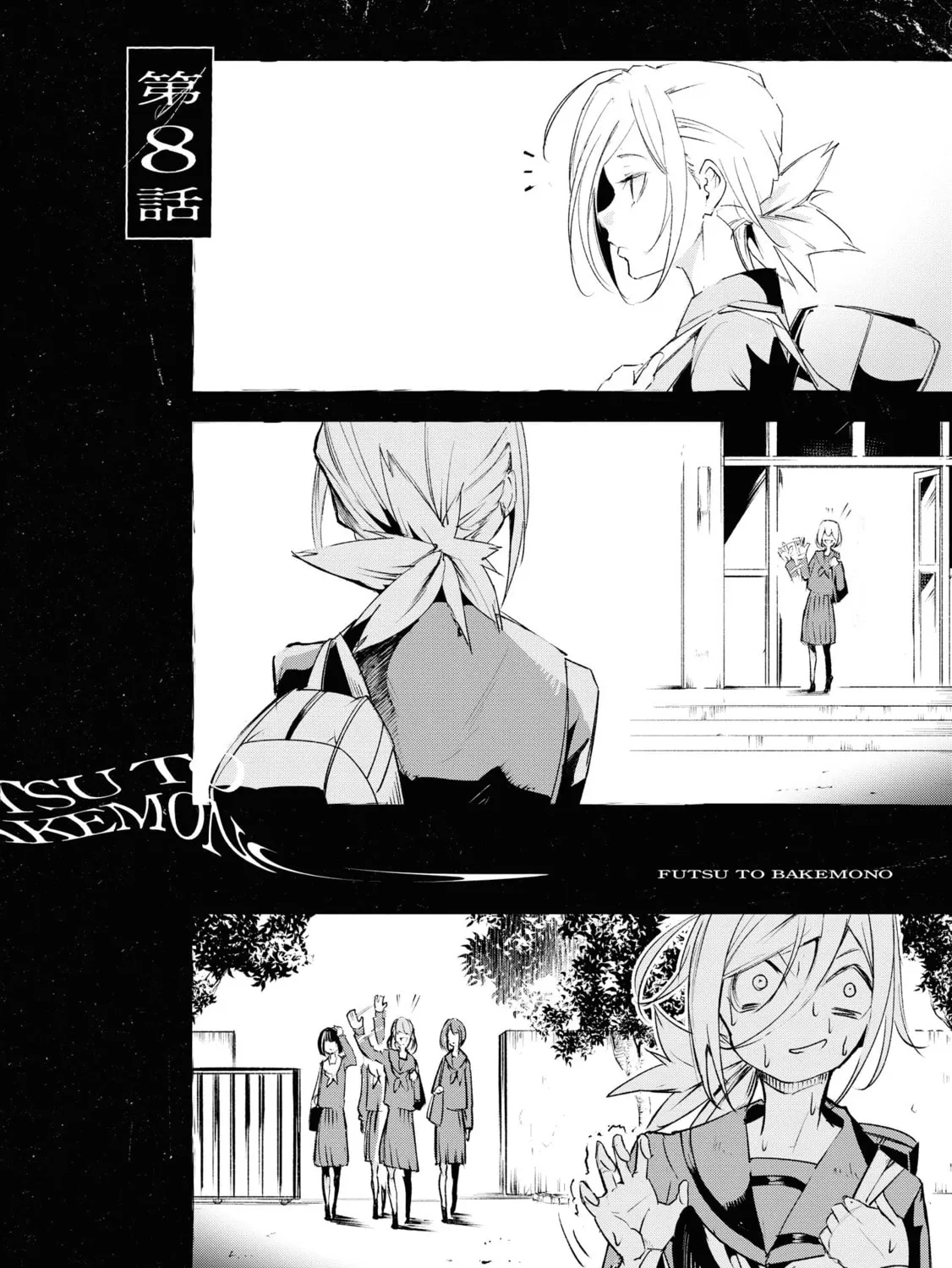 Common-Sense Monster β Chapter 8 β Page 1
