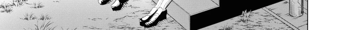 Common-Sense Monster β Chapter 8 β Page 4