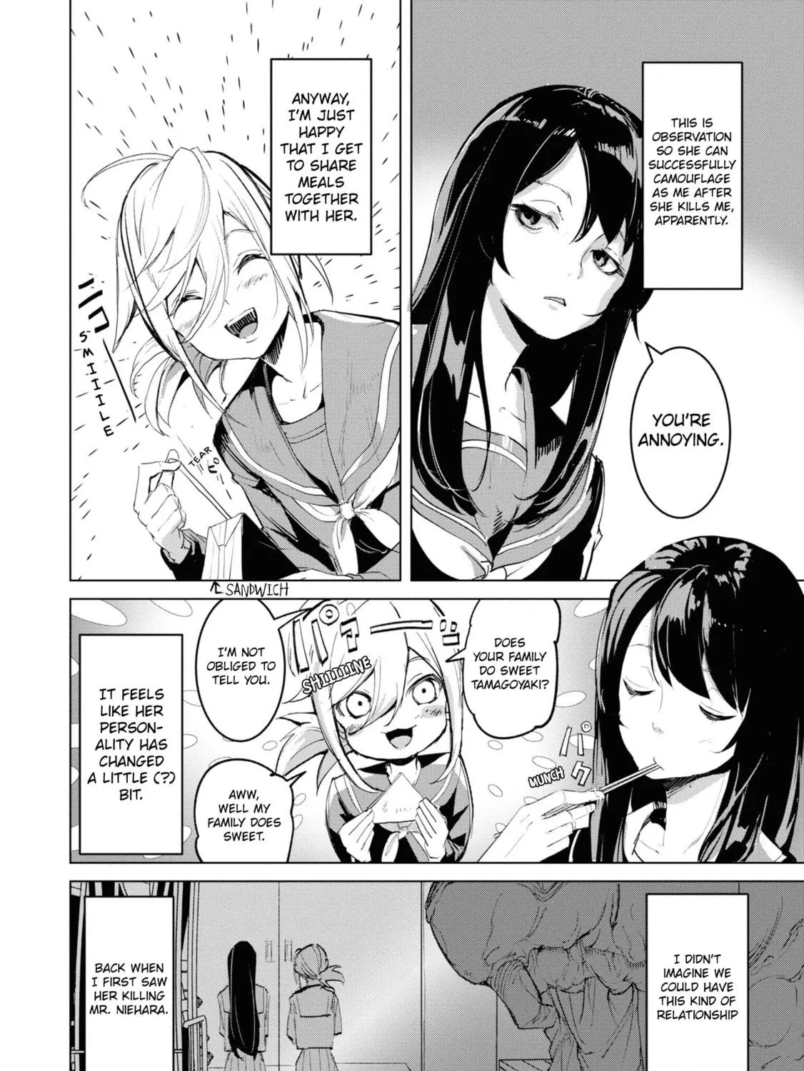 Common-Sense Monster β Chapter 8 β Page 5