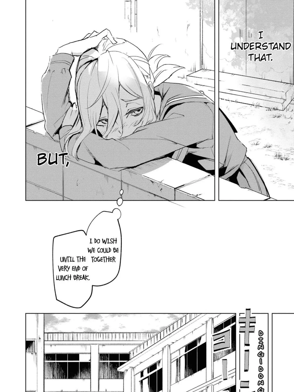 Common-Sense Monster β Chapter 8 β Page 29