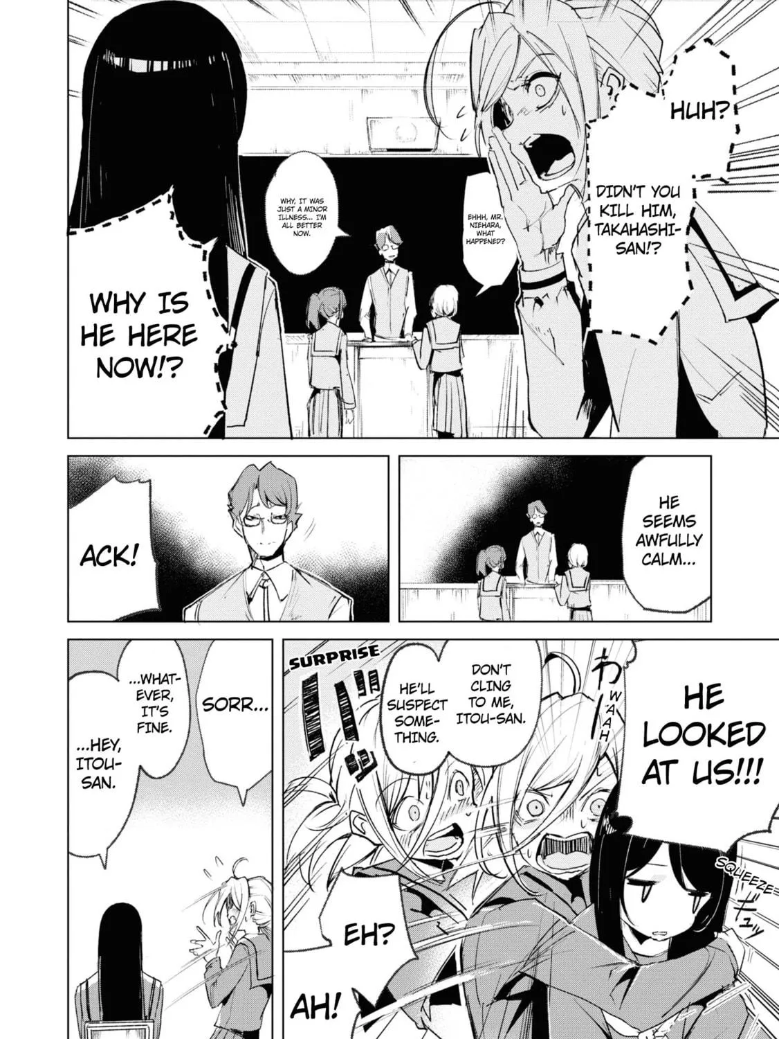 Common-Sense Monster — Chapter 9 — Page 5
