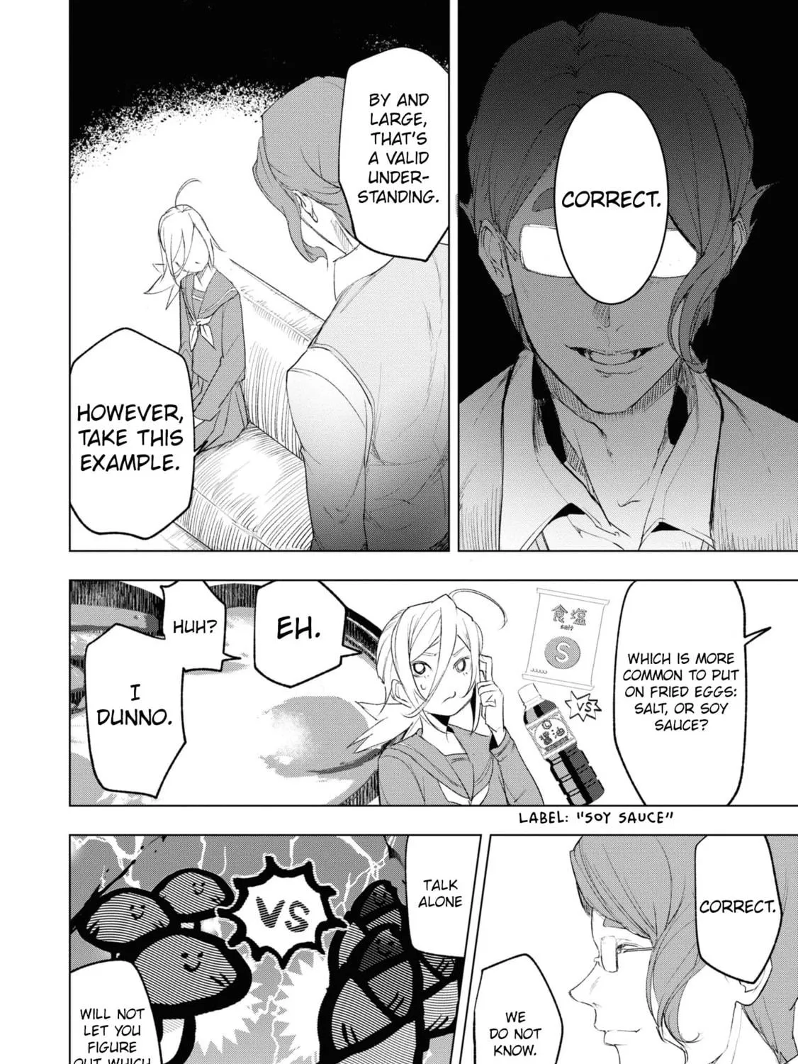 Common-Sense Monster β Chapter 10 β Page 23