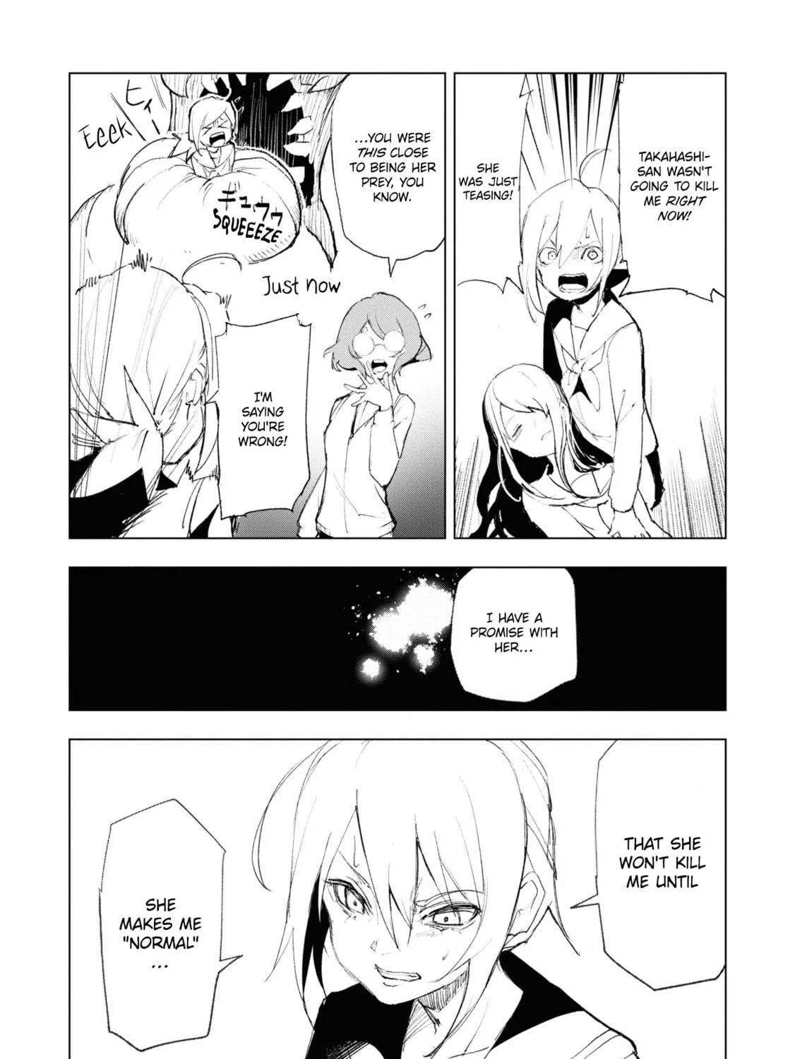 Common-Sense Monster — Chapter 12 — Page 17