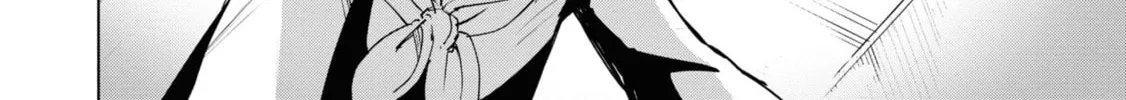 Common-Sense Monster β Chapter 13 β Page 22
