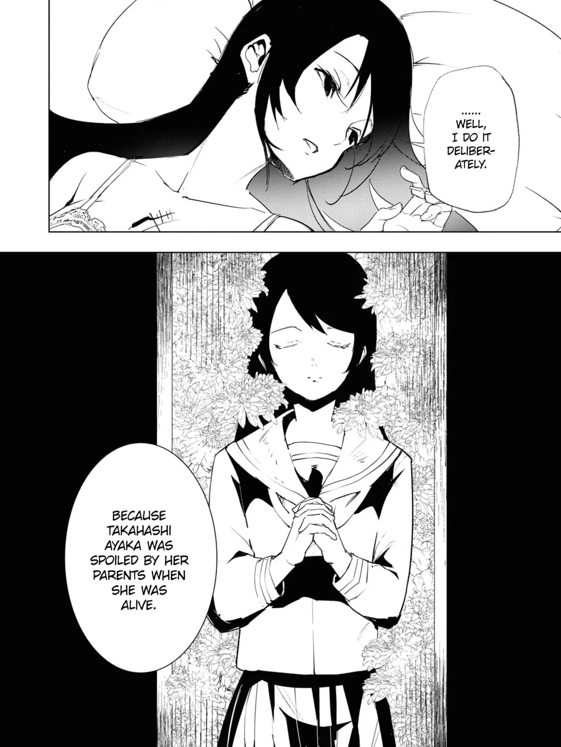 Common-Sense Monster β Chapter 13 β Page 25
