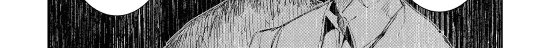 Common-Sense Monster β Chapter 13 β Page 32