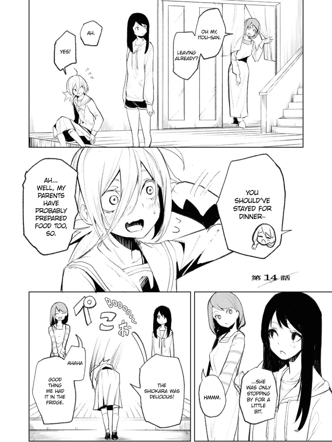 Common-Sense Monster β Chapter 14 β Page 1