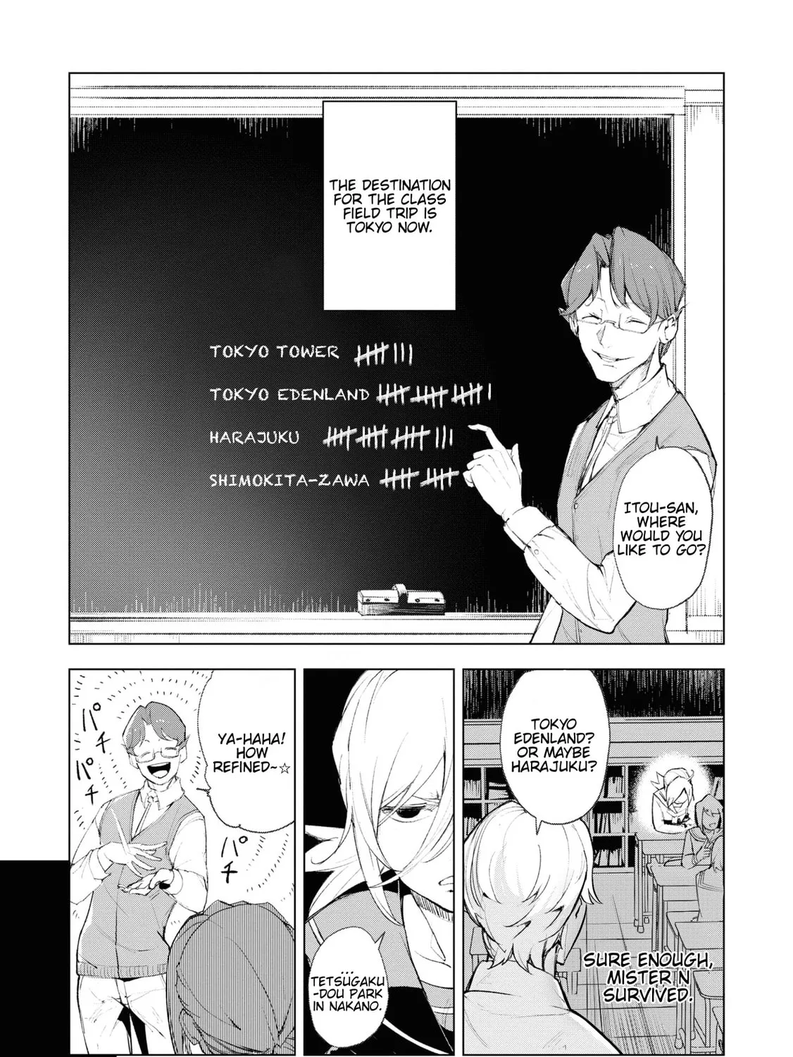 Common-Sense Monster — Chapter 15 — Page 5