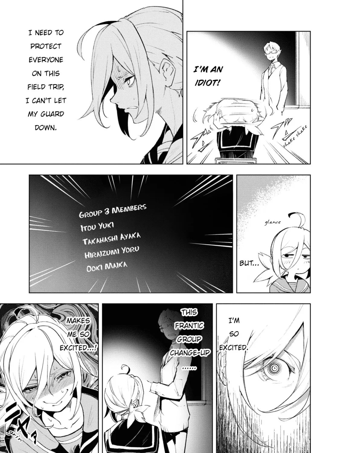 Common-Sense Monster — Chapter 15 — Page 15