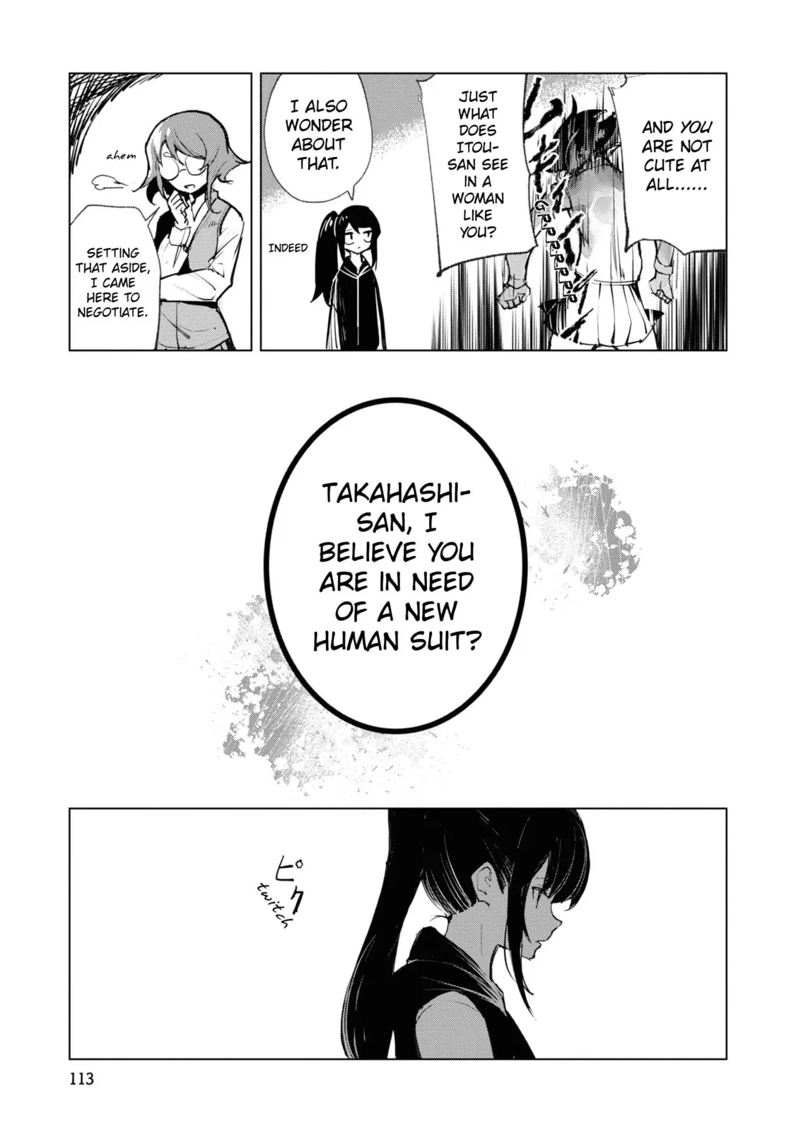 Common-Sense Monster β Chapter 16 β Page 11