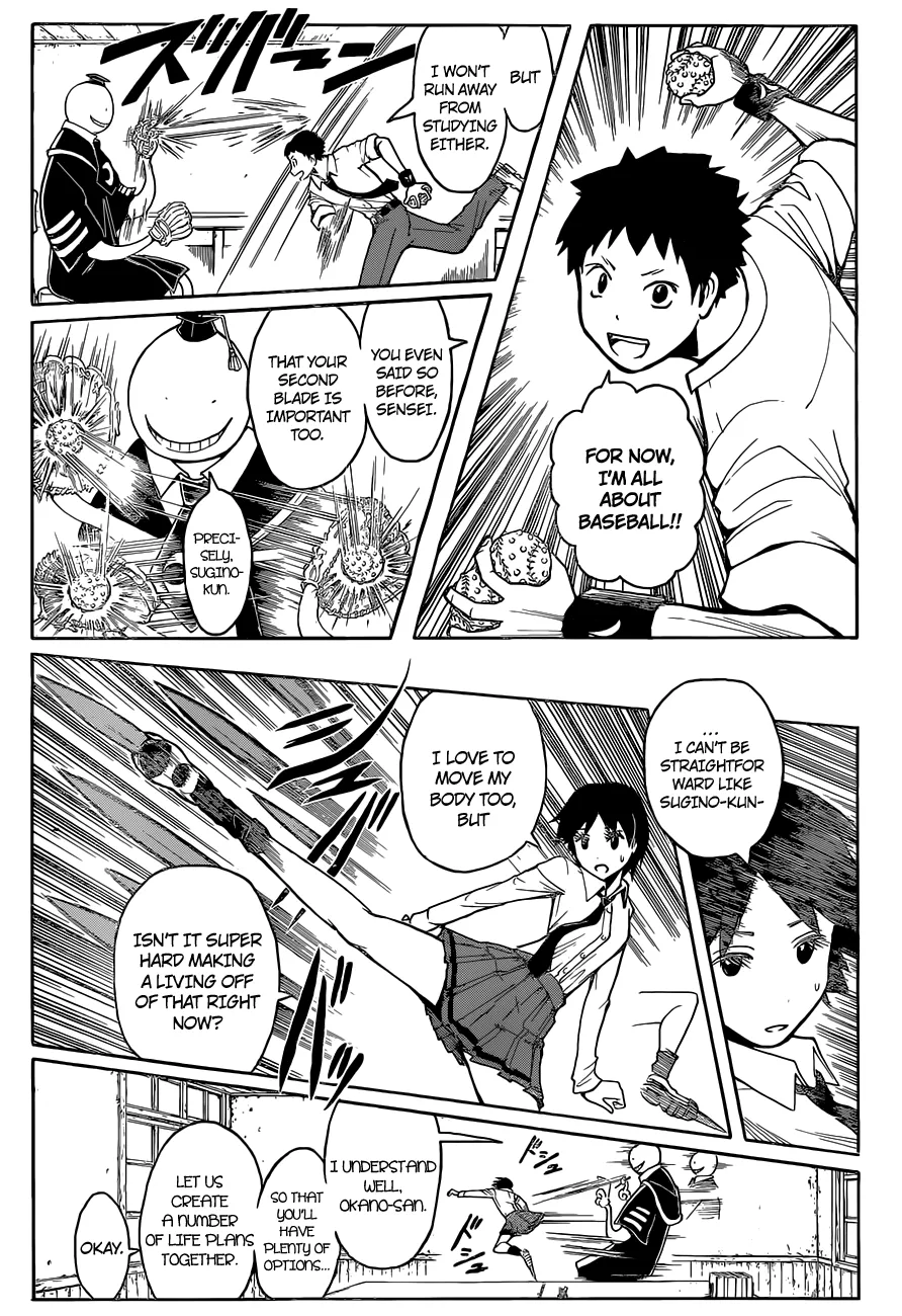 Assassination Classroom β Chapter 111 β Page 5