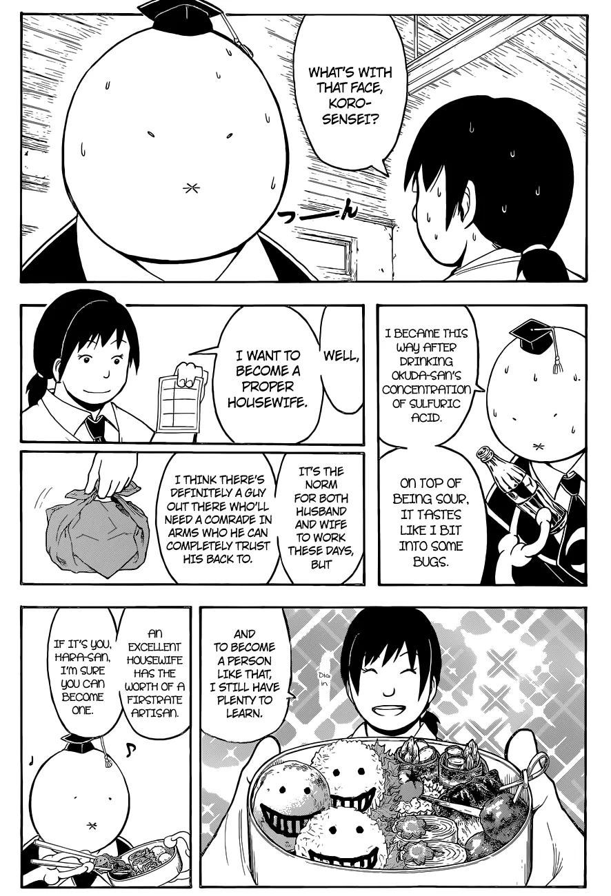 Assassination Classroom β Chapter 111 β Page 7