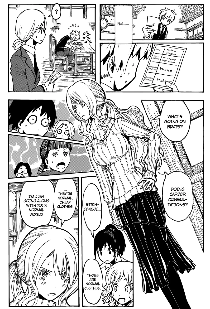 Assassination Classroom β Chapter 111 β Page 15
