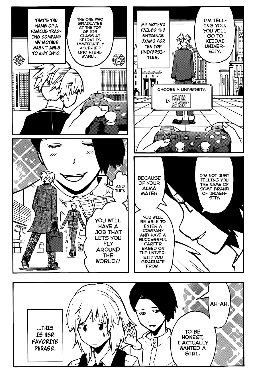 Assassination Classroom β Chapter 112 β Page 15