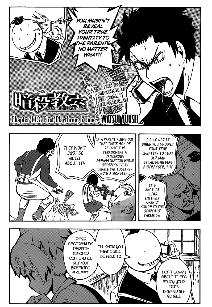 Assassination Classroom β Chapter 113 β Page 1