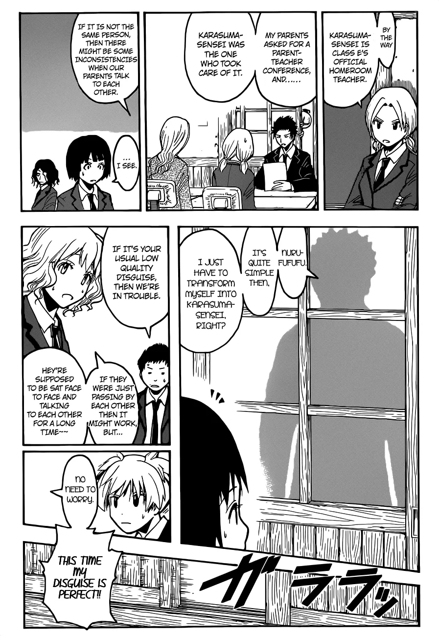 Assassination Classroom β Chapter 113 β Page 4