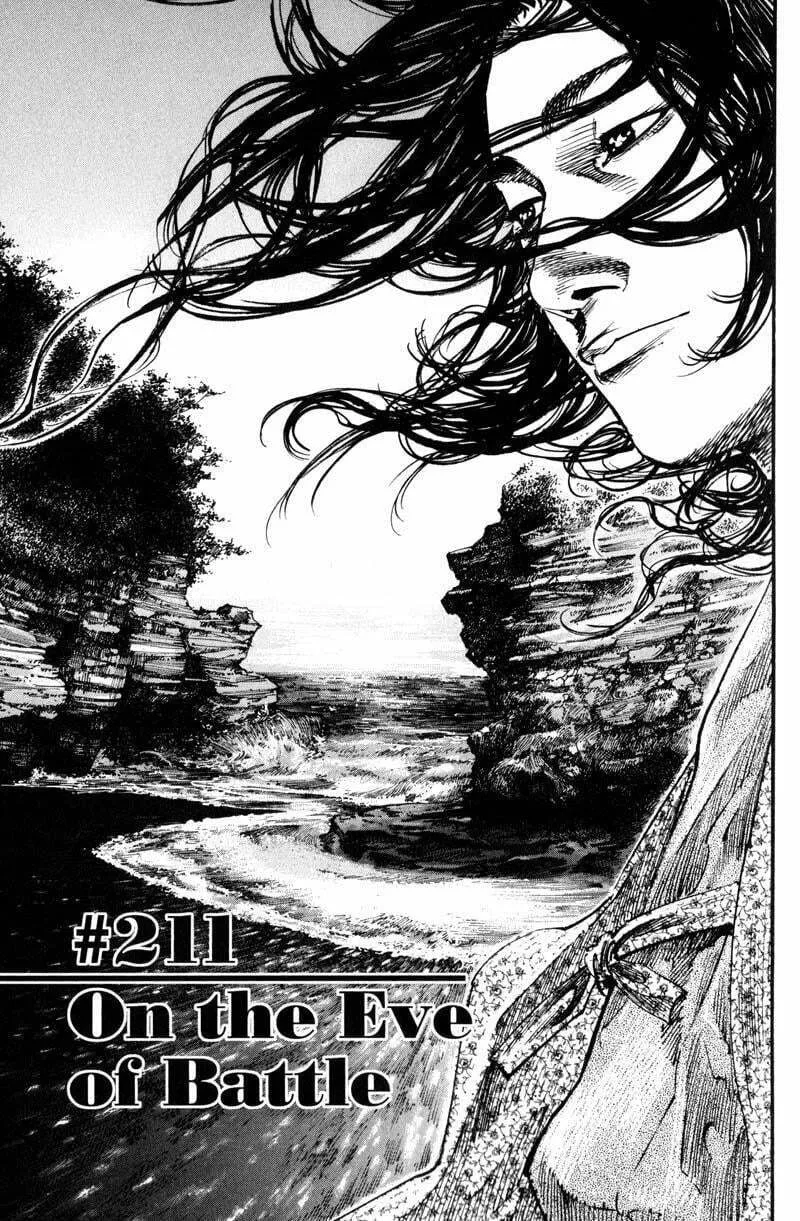 Vagabond Manga β Chapter 211 β Page 1