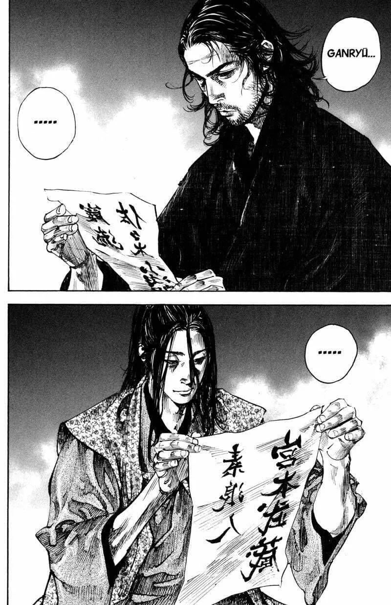 Vagabond Manga β Chapter 211 β Page 4
