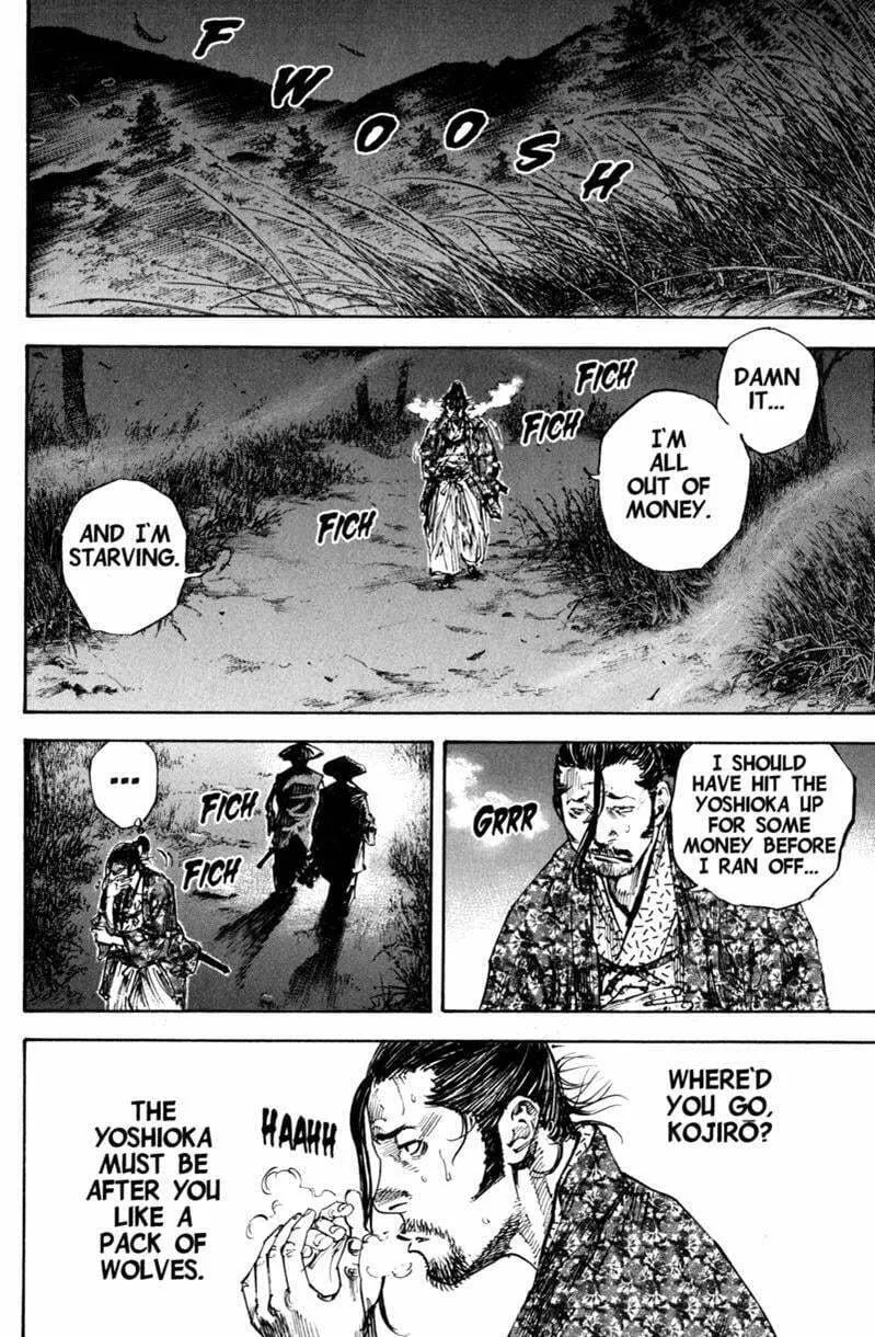 Vagabond Manga β Chapter 211 β Page 12
