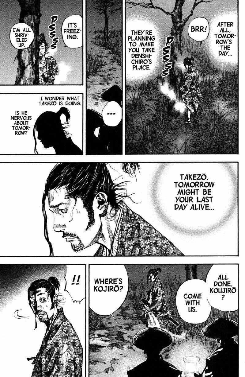 Vagabond Manga β Chapter 211 β Page 13