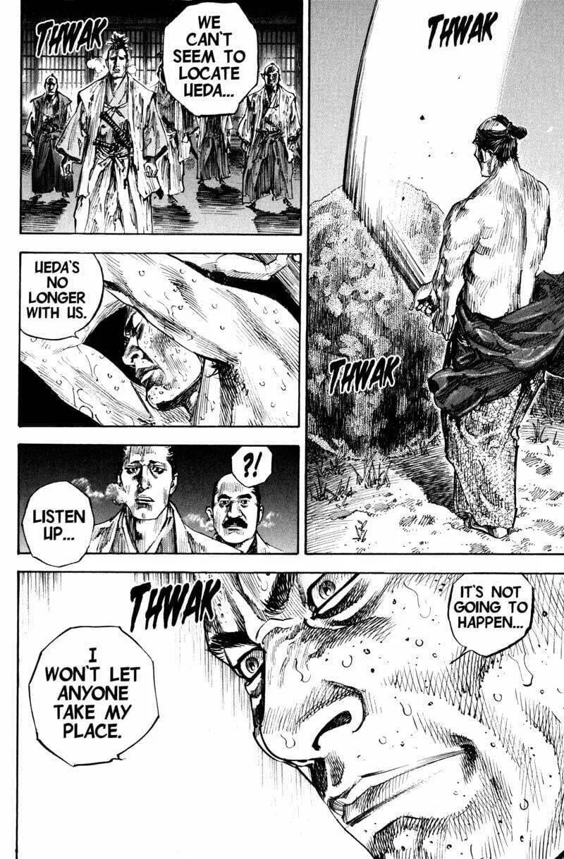 Vagabond Manga β Chapter 211 β Page 16