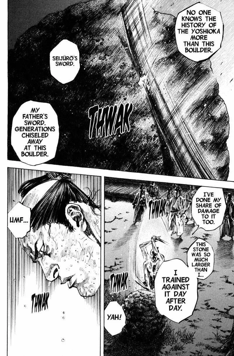 Vagabond Manga β Chapter 211 β Page 18
