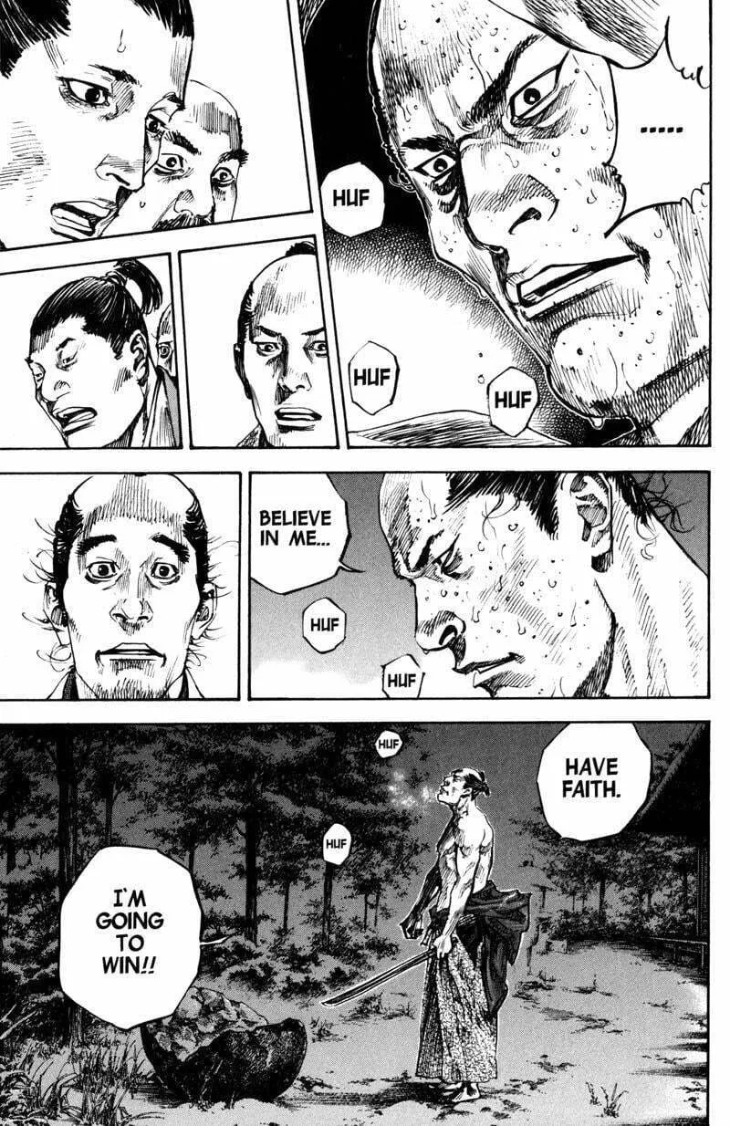 Vagabond Manga — Chapter 212 — Page 1
