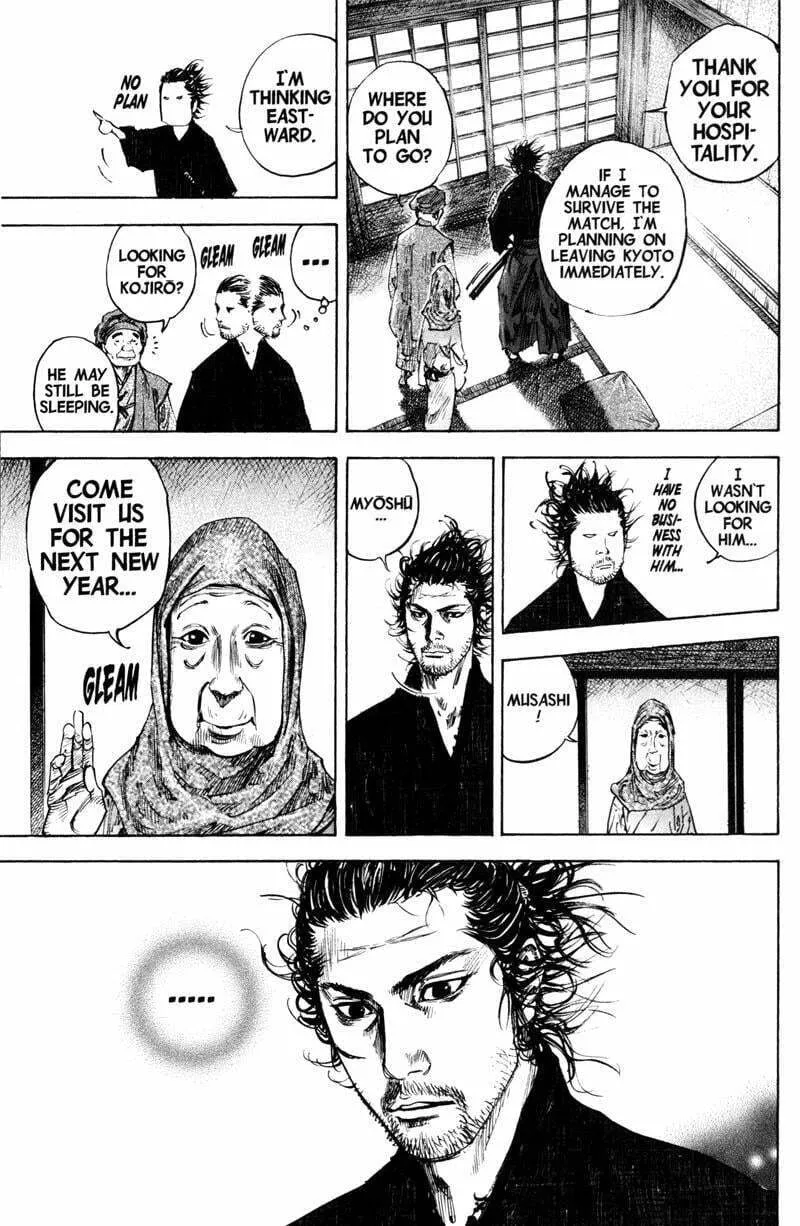 Vagabond Manga — Chapter 212 — Page 5