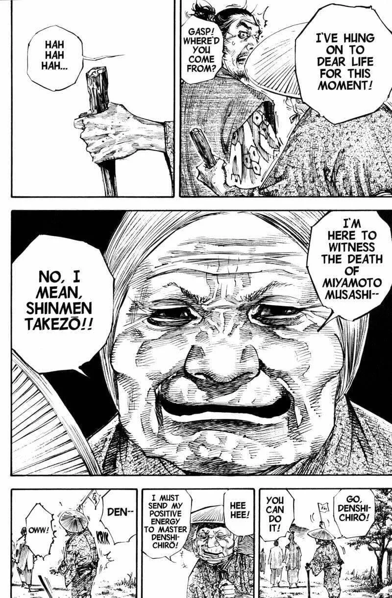 Vagabond Manga — Chapter 212 — Page 12