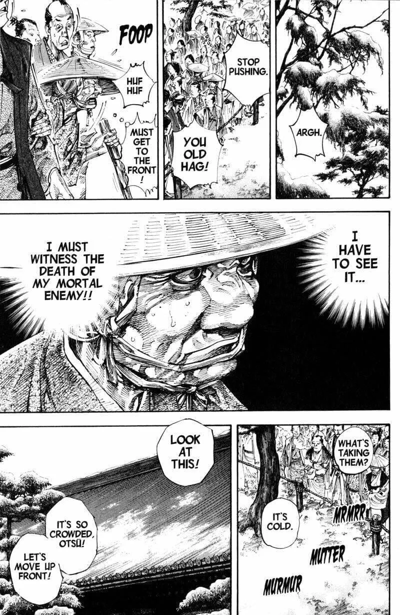 Vagabond Manga — Chapter 213 — Page 4