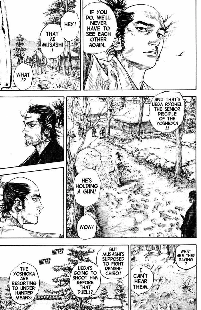 Vagabond Manga — Chapter 213 — Page 8