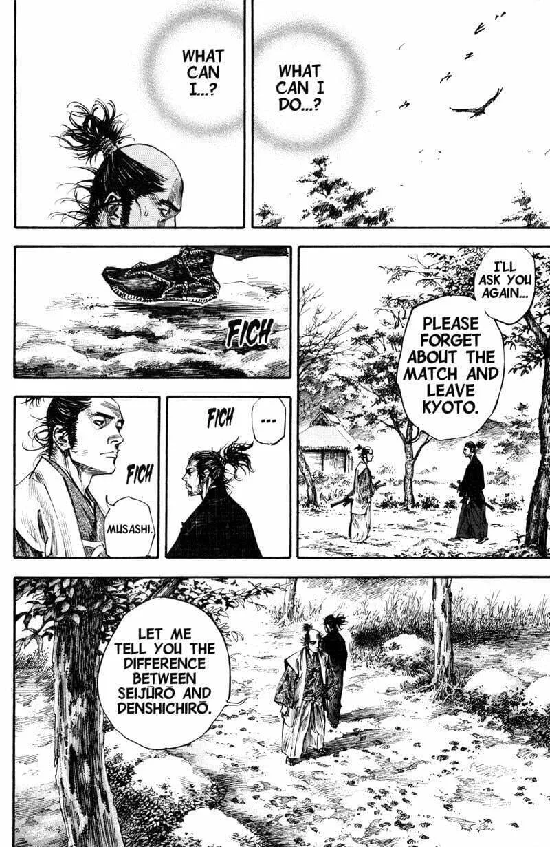 Vagabond Manga — Chapter 213 — Page 13